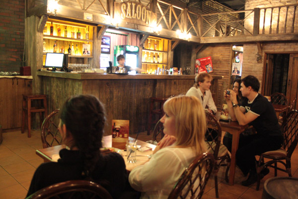фото помещения для мероприятия Бары American Pub на 1 мест Краснодара