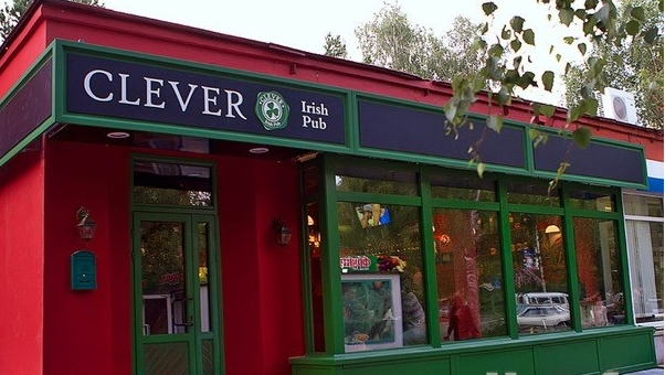 фотография оформления Бары Clever Irish Pub на 1 мест Краснодара