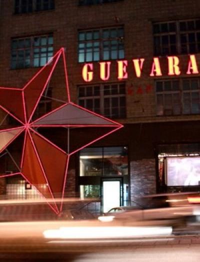 фотокарточка зала для мероприятия Ночные клубы Guevara на 2 мест Краснодара