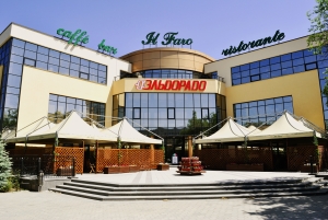 фотография помещения Рестораны IL Faro на 2 мест Краснодара