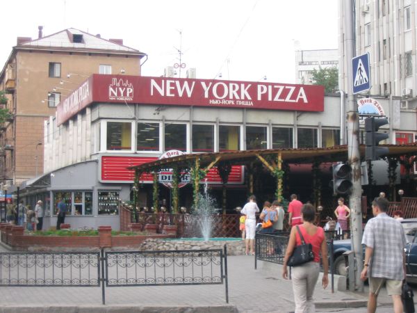 фотография зала Пиццерии New York Pizza Novosibirsk на 1 мест Краснодара