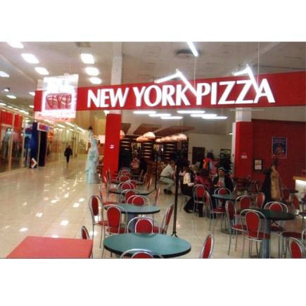 фотокарточка помещения для мероприятия Пиццерии New York Pizza Novosibirsk на 1 мест Краснодара