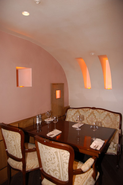 фотка помещения для мероприятия Рестораны Tierra del Fuego на 2 мест Краснодара