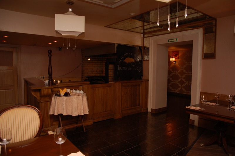 фотоснимок зала Рестораны Tierra del Fuego на 2 мест Краснодара
