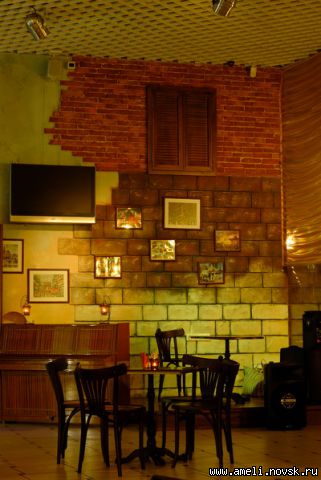 вид зала Кафе Амели на 1 мест Краснодара