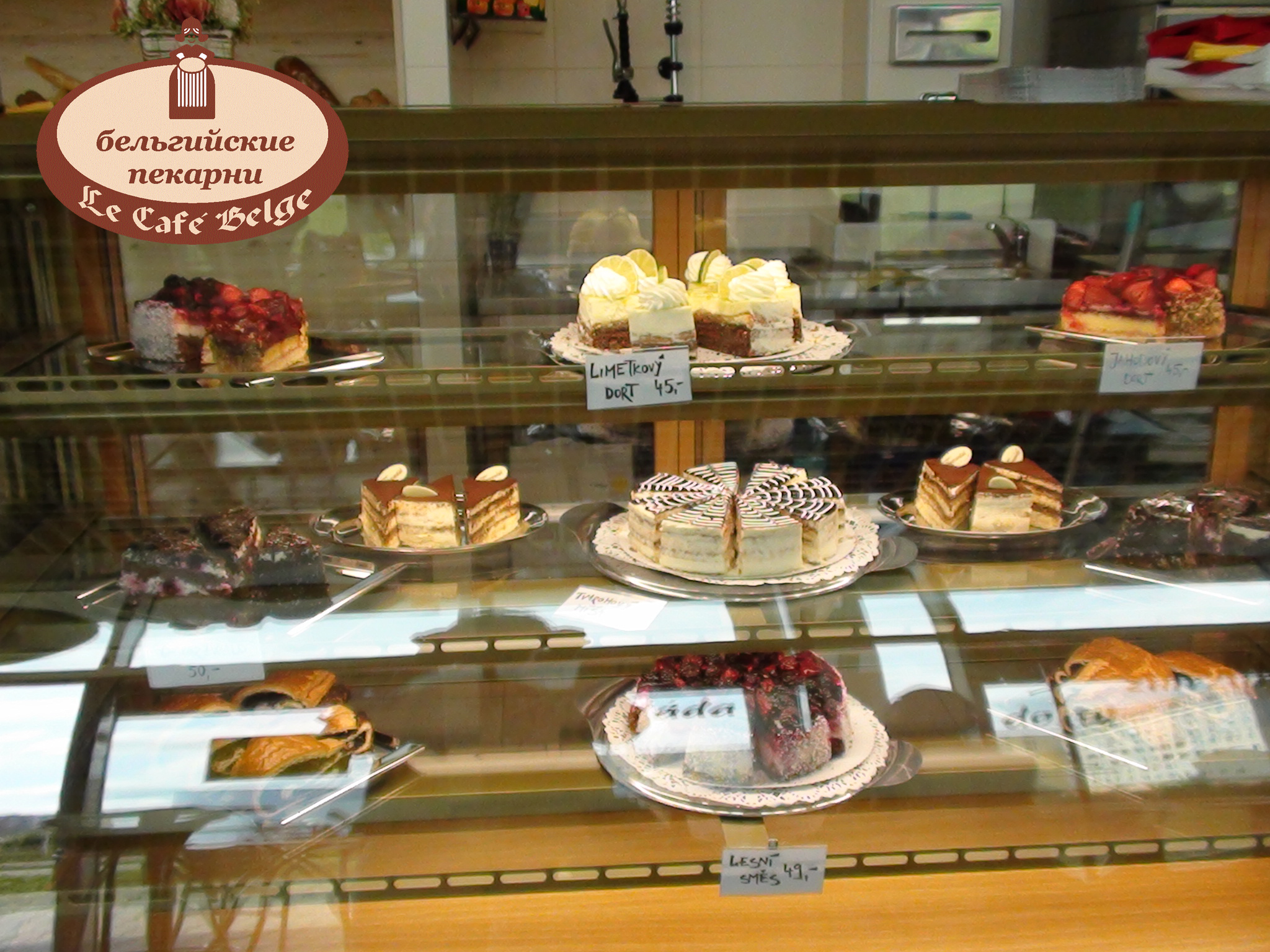 фото помещения Кафе Бельгийские пекарни на 1 мест Краснодара