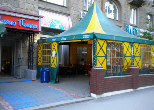 снимок помещения для мероприятия Пиццерии Марио-Пицца на 1  мест Краснодара